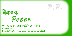 mara peter business card